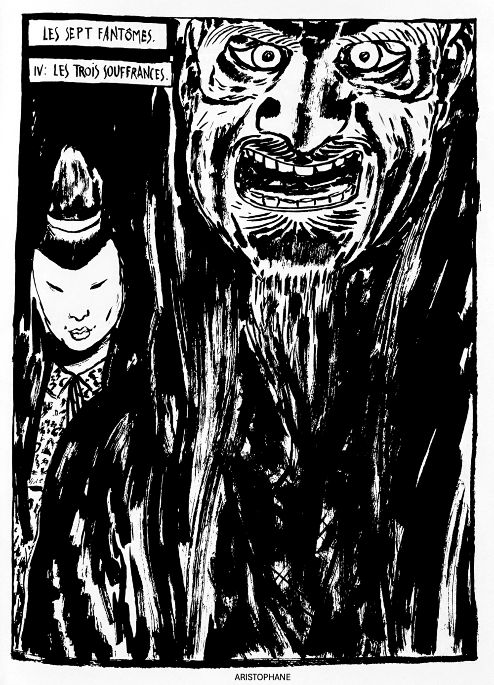 Le Lézard n°11 - MOEBIUS LEWIS TRONDHEIM