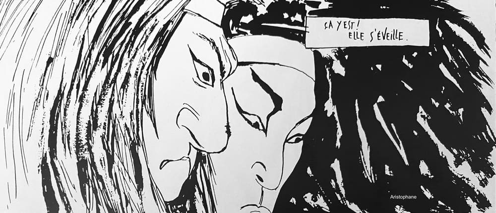 Le Lézard n°8 - Pierre Clément